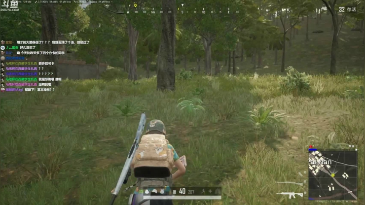 【绝地求生】Happy丨疯子的精彩时刻 20210424 11点场