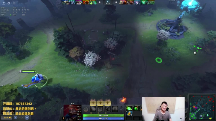 【2021-04-24 00点场】暴走的银剑君丶：银剑君：你们的皇帝回来啦~