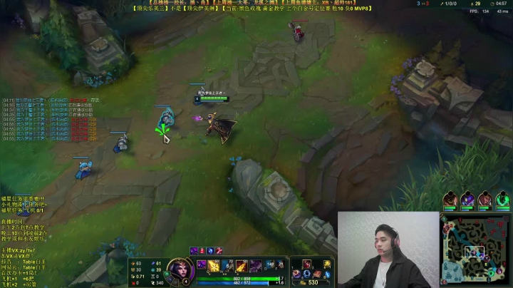 【2021-04-23 01点场】Table白羊：【王者妖姬】现在是录像！2点来！