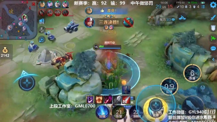 皇玺丶高一刀-韩信-多日集锦 (1)