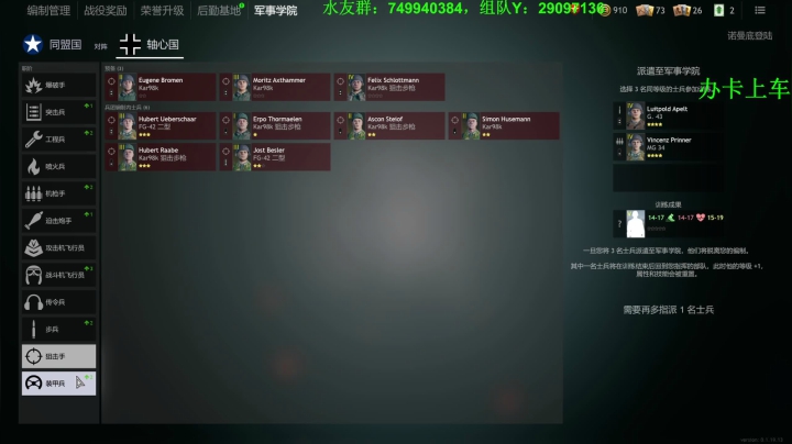 【2021-04-22 15点场】吸水的大象：直播：11点-15点，19点-22点
