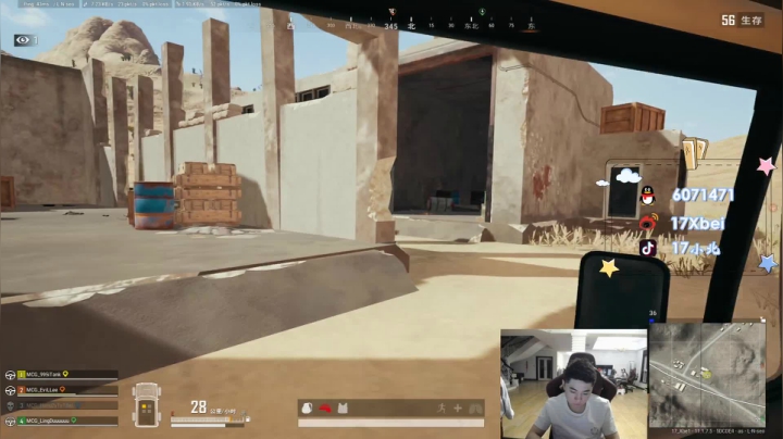 【2021-04-23 20点场】17小北：比赛加油，再接再厉！