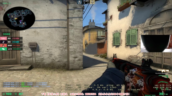 【2021-04-24 15点场】CSGO解说爱华：【爱华】晚些ROLL140个开箱周末愉快