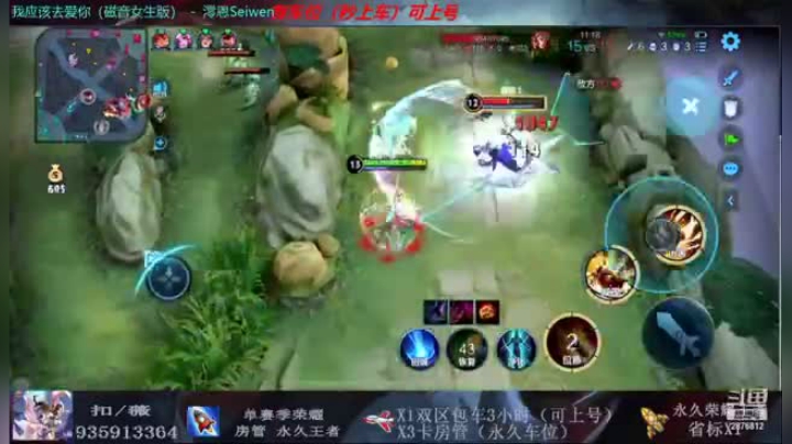猎杀时刻1