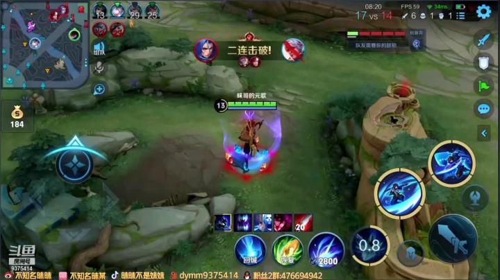 【2021-04-24 15点场】昧昧不是妹妹：全服震惊那个男人又回来了