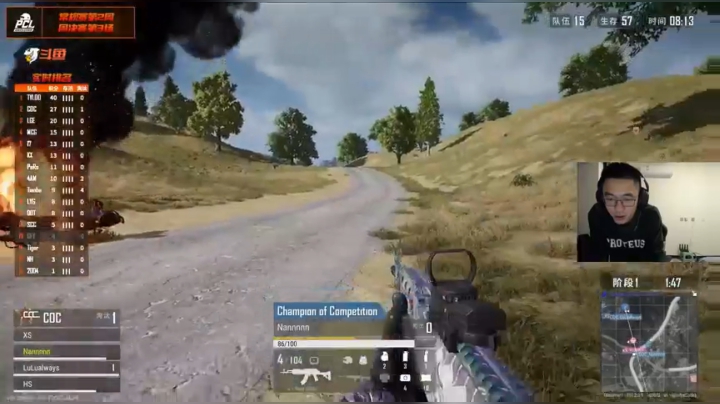 【2021-04-24 19点场】4AM王欣：简简单单那上个正经大师