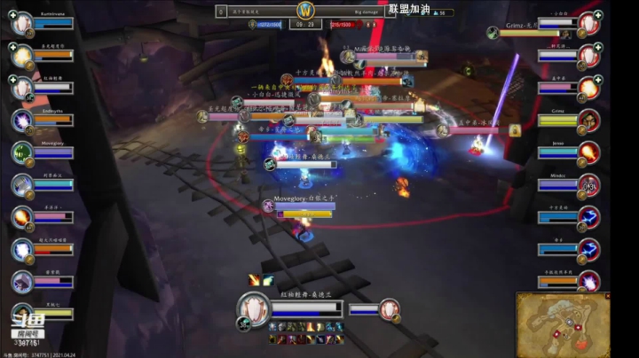 第一届评级比赛B组录像 (3)