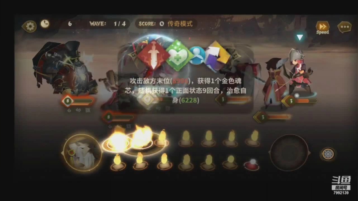 【2021-04-23 16点场】AllenCode：随便玩玩+听歌