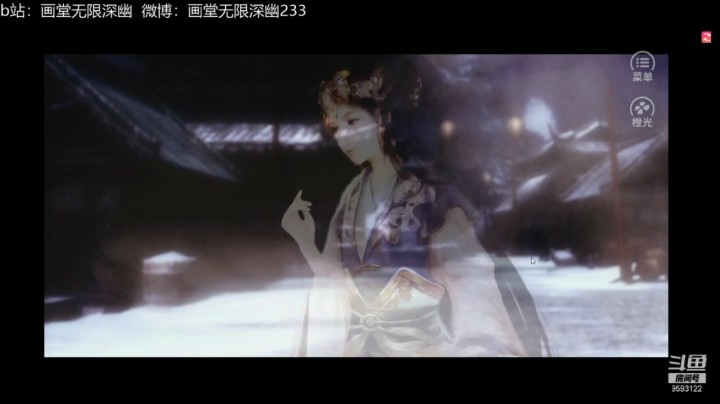 【橙光】画堂ht的精彩时刻 20210307 21点场