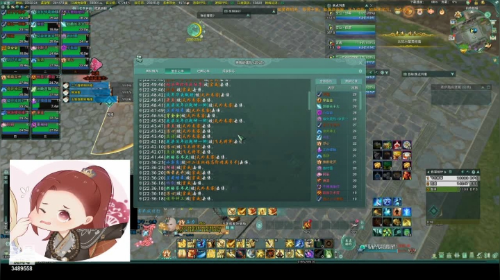 【2021-04-24 22点场】JackyMoon：爱负鸡哦鱼糖