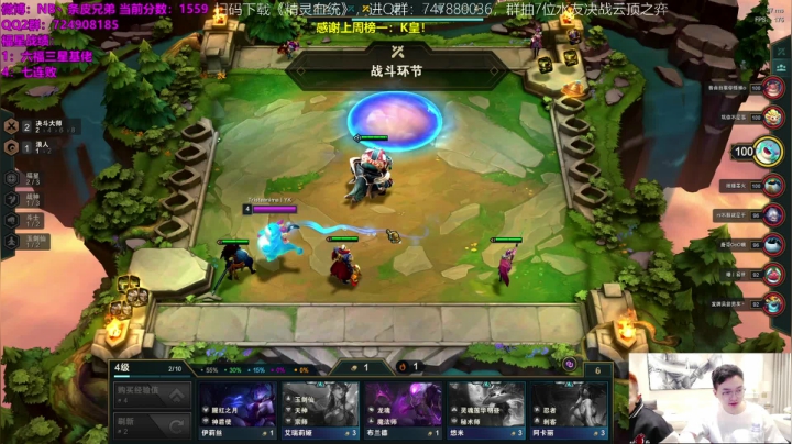 【2021-04-25 13点场】NB丶条皮兄弟：福星12连败高手来了！
