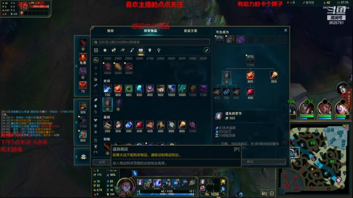 新生请报道的精彩时刻 20210425 14点场(1)