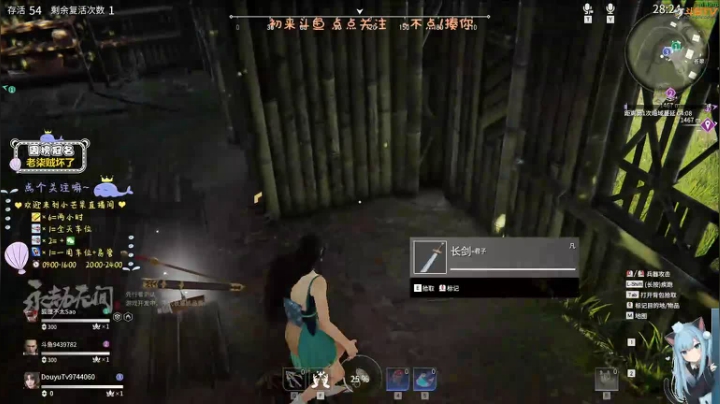【2021-04-24 09点场】小芒果ok：果果：开心一天是一天