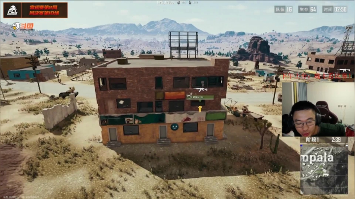 【2021-04-25 19点场】4AM王欣：简简单单那上个正经大师