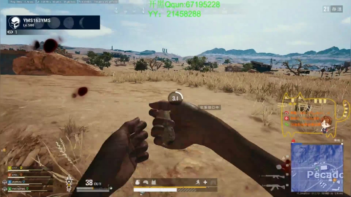 【2021-04-21 02点场】SMG17Smallccc：和G斗智斗勇