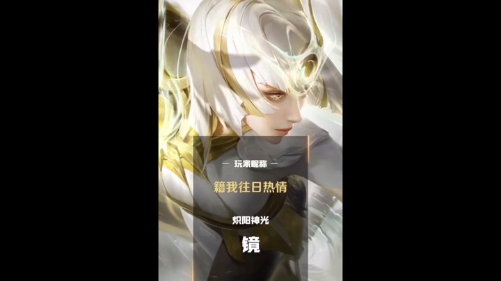击杀秀9