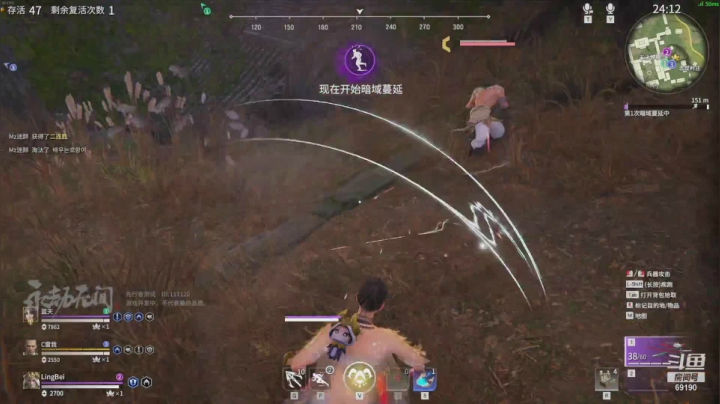 【2021-04-25 18点场】正经人令北：【令北】小刘随便播会