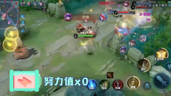 艾琳的精彩