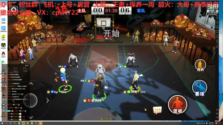 【2021-04-18 23点场】大个炮儿：简单点，说话的方式简单点