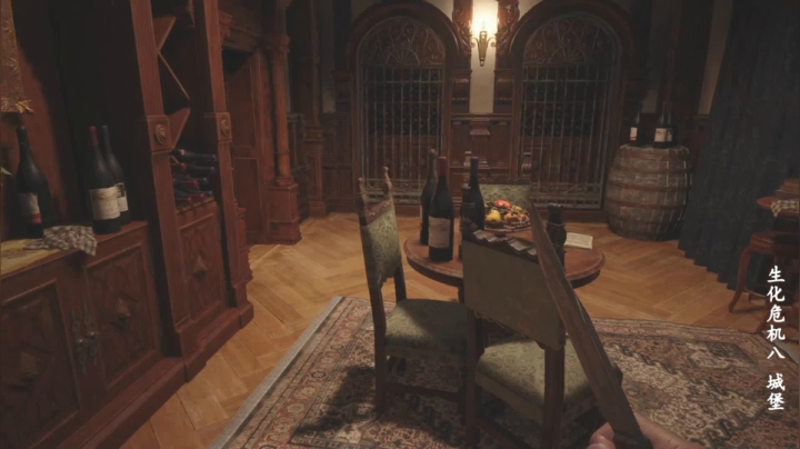 【2021-04-25 16点场】琼斯小卫：最新8城堡试玩PS5主机版首播~胆小勿入