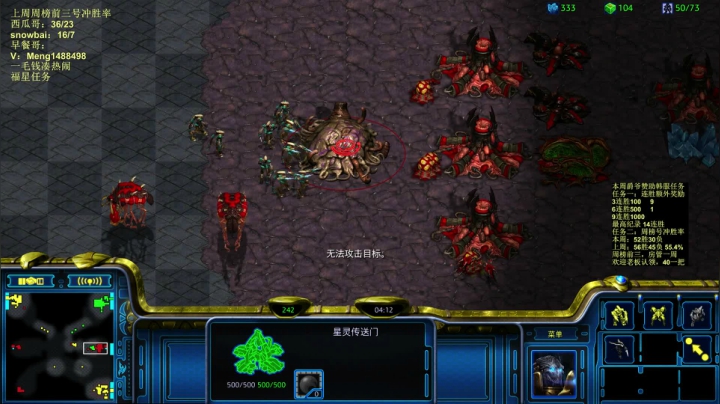 【2021-04-24 23点场】丶Mengg：兄弟们，周末好