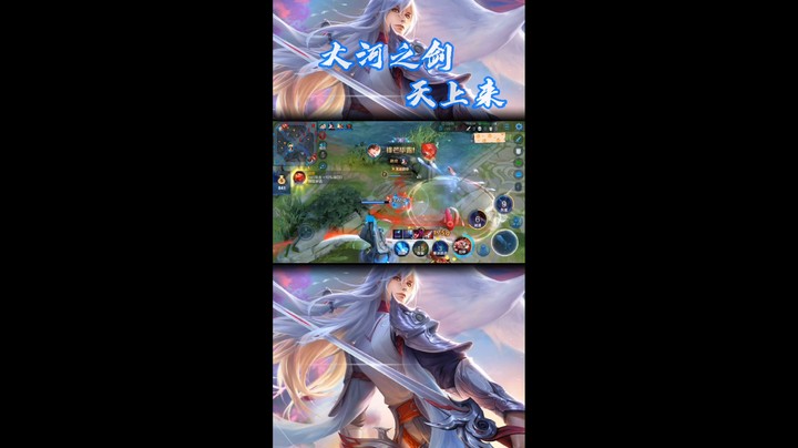 还有谁敢说李白刮痧，让你们看看我的李白