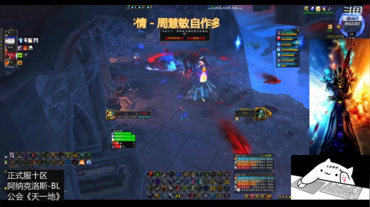 【2021-04-23 12点场】一DC一777：大白征战9.0白天休闲晚上车队