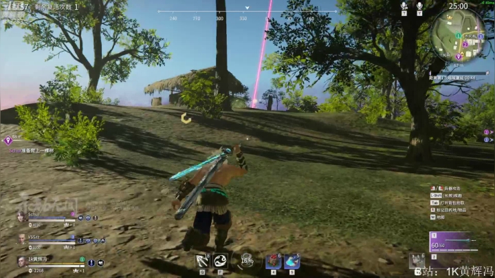 【2021-04-24 21点场】1K黄辉冯：黄辉冯：生存游戏