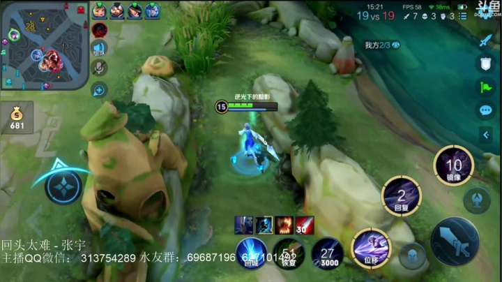 【2021-04-25 18点场】惊蜇：惊蜇：今夜无雪无晴  无悲喜