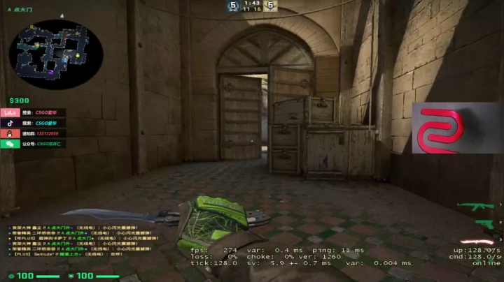 【2021-04-25 03点场】CSGO解说爱华：【爱华】1200个了 ，再不出金明天光头