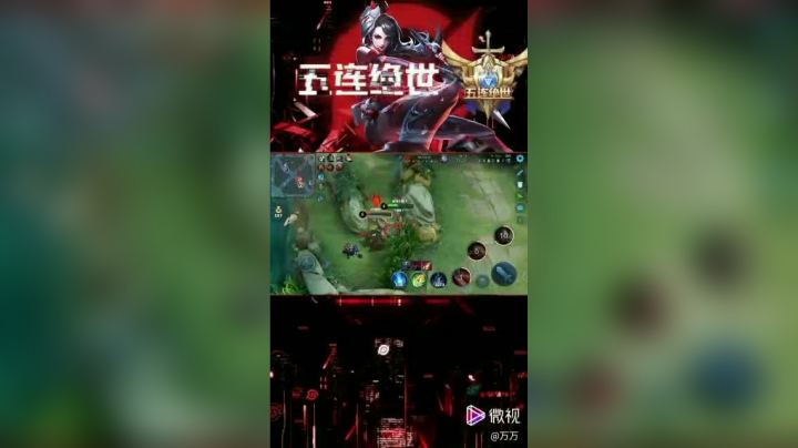 精彩操作44
