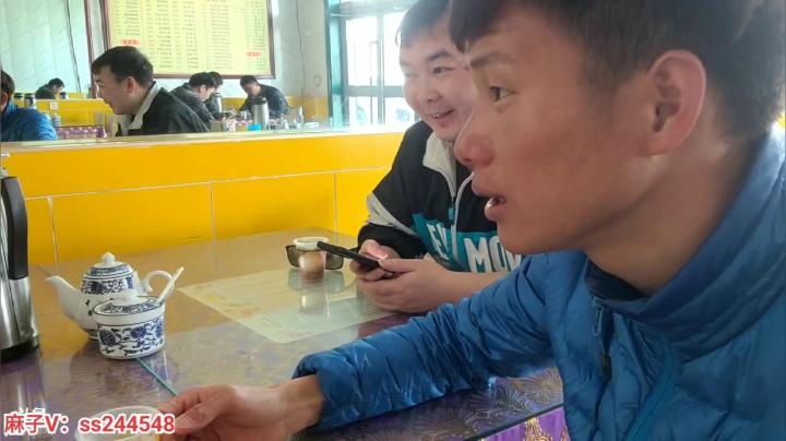 【2021-04-25 11点场】叶子户外：《纪实直播》新疆之旅→青海茫崖市