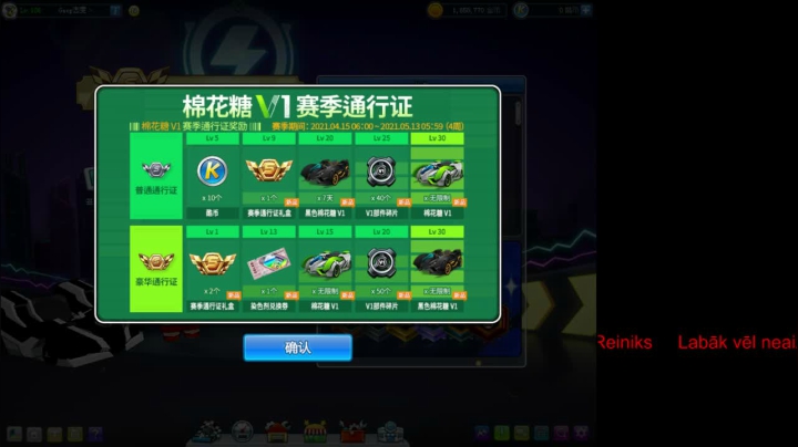【2021-04-22 02点场】谢驰y：谢驰：偶尔玩一下。掩护-PR0