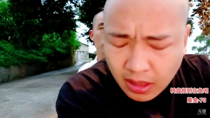 【2021-04-25 18点场】大嘴love：【疯狂的途搭】温州