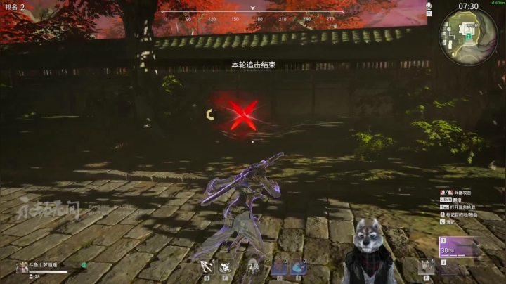 【2021-04-25 00点场】梦逍遥233：抗韩！永劫无间VTB长剑教学新武侠大逃杀