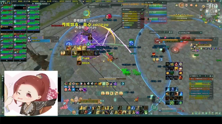 【2021-04-25 00点场】JackyMoon：爱负鸡哦鱼糖