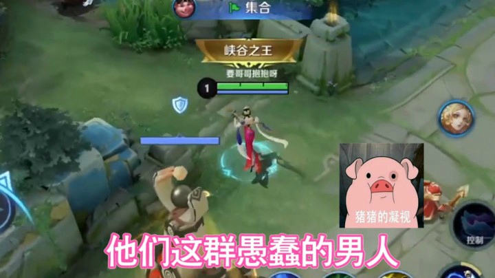 第一次听过这种要求