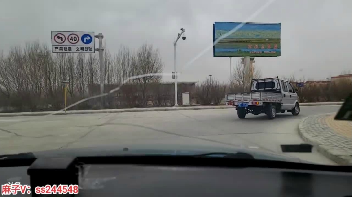 【2021-04-25 15点场】叶子户外：《纪实直播》新疆之旅→青海茫崖市