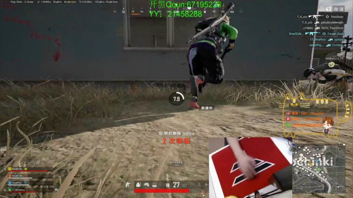 【2021-04-19 22点场】SMG17Smallccc：和G斗智斗勇