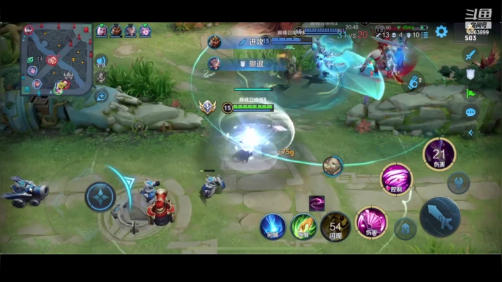 【2021-04-24 23点场】BLUE呀丶：巅峰赛就是要笑着玩