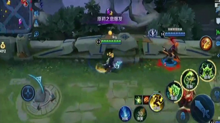 鬼谷子精彩集锦