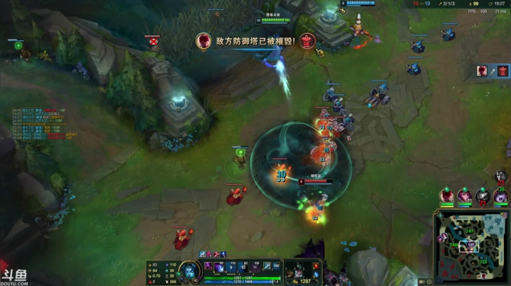 【2021-04-25 15点场】风中追风Fzz1：卷毛：峡谷之巅冲下！