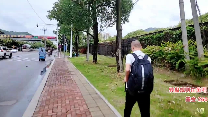 【2021-04-25 16点场】大嘴love：【疯狂的途搭】温州