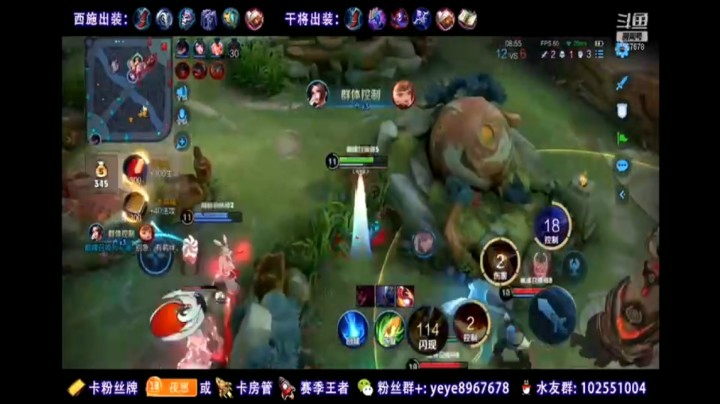 精彩操作