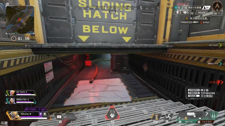 【2021-04-23 22点场】丨绅士瑄丨：绅士瑄的能量守恒定理！