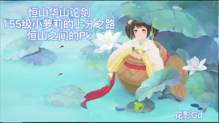 奶妈和奶妈之间的战争