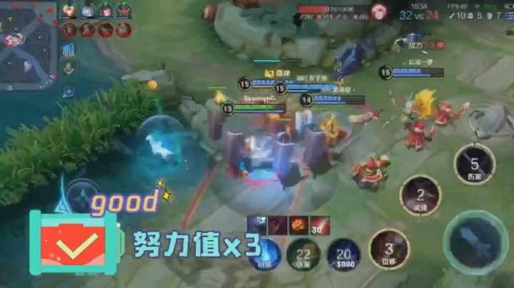 李白光速4杀秀