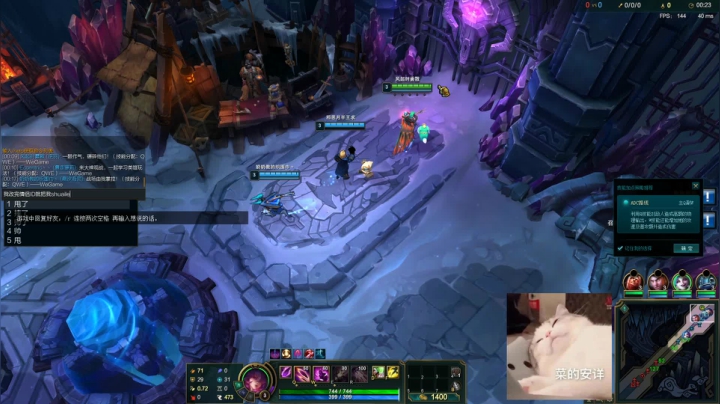 【2021-04-24 14点场】秋二ovo：一区钻二，一区环境臭鱼烂虾