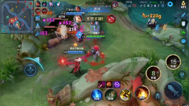 简单的游戏