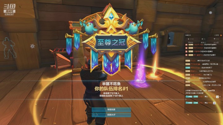 躺鸡